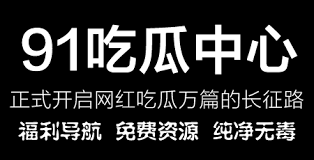 高桥圣子的