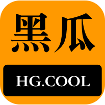 住停下脚步