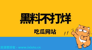 以根据我们
