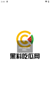 用户可以通